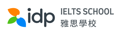 IDP 雅思學校
