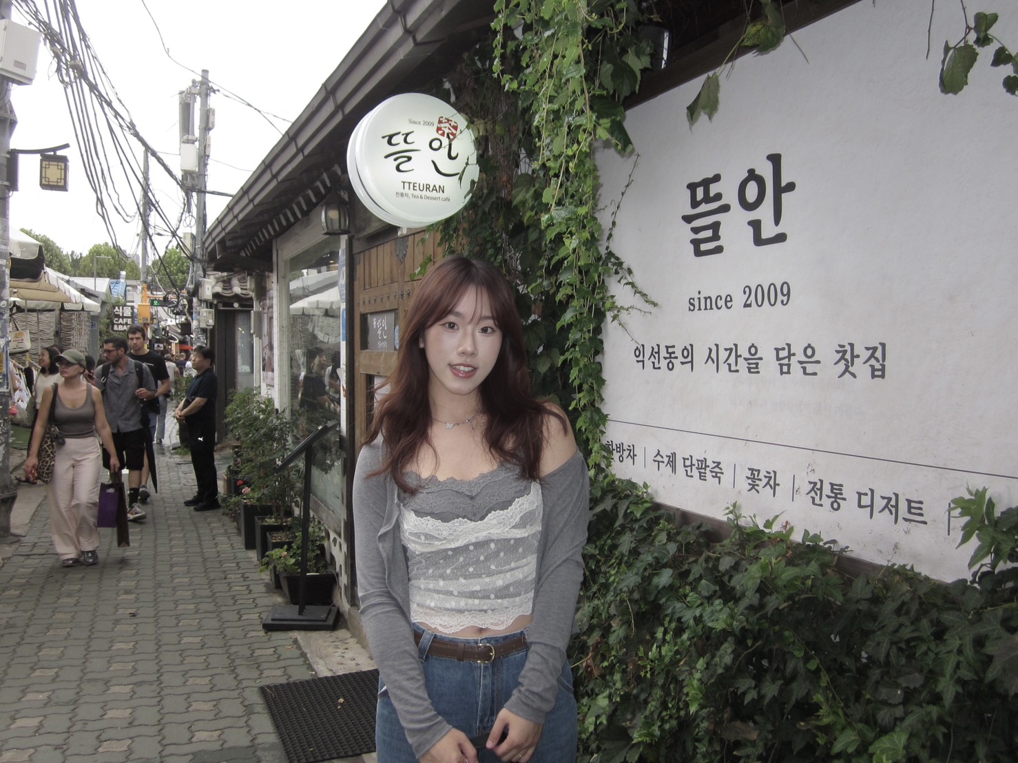 line_oa_chat_261005_153232 line_oa_chat_261005_153232