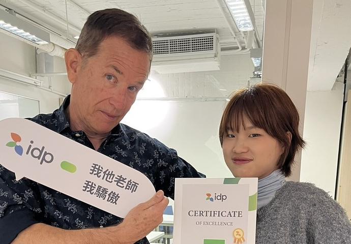 進步看得見！雅思 7 分高分攻略：系統化教學讓我輕鬆掌握留學門票 | Jenny - IDP 台北雅思學校