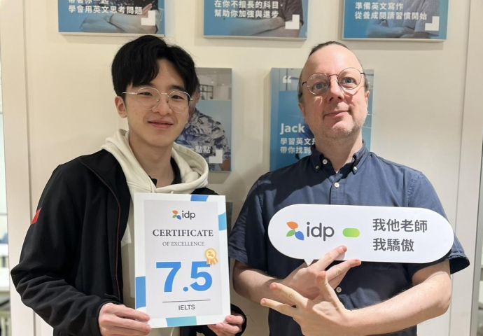 雅思準備卡關？他用這個方法，成功打造有邏輯的口說與寫作！ | Frank 柯O文 - IDP 台北雅思學校