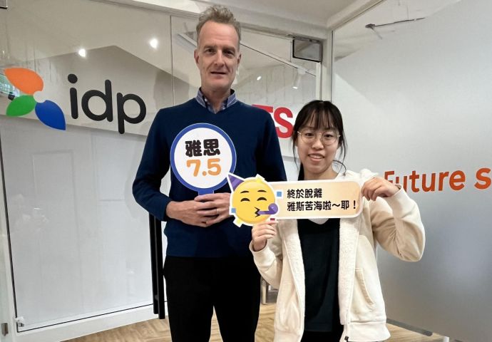 走過自學混亂期，進入高效、有方向的學習狀態 | Diane - IDP 台南雅思學校