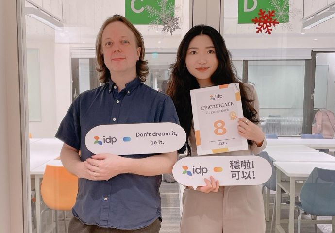 首戰雅思電腦考就考取8分且聽力滿分的好成績 | Fion - IDP 台北雅思學校