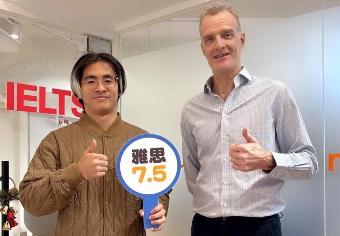 我終於學會怎麼掌握閱讀節奏,不再慌張漏題了!| Bush - IDP 台南雅思學校