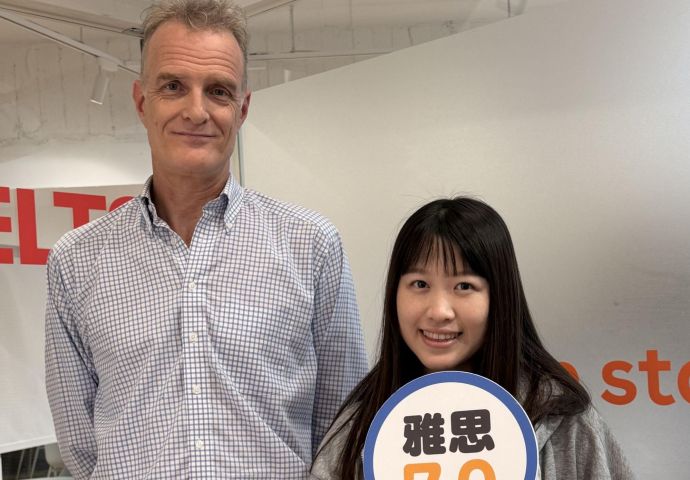 不是更努力，而是更精準—資深考官親授出題邏輯解析 | Minnie - IDP 台南雅思學校