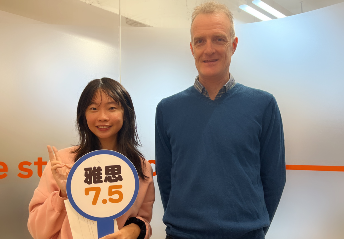 從不敢開口說英文,到雅思一戰7.5!! | Genie - IDP 台南雅思學校