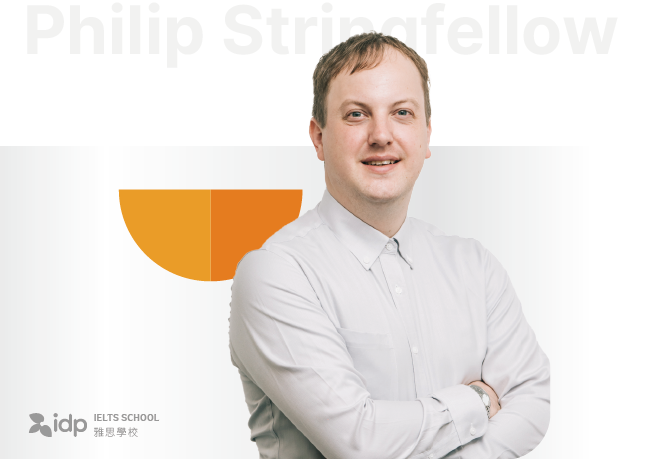 Philip Stringfellow
