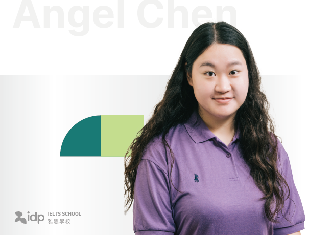 Angel Chen