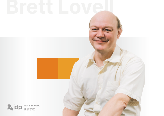 Brett Lovell