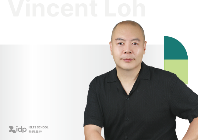 Vincent Loh
